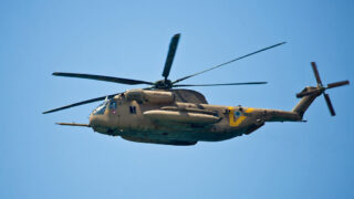 Israeli Helicopter Crash