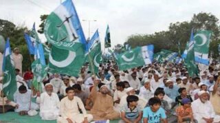 Jamaat-e-Islami Protest
