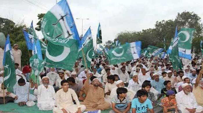 Jamaat-e-Islami Protest