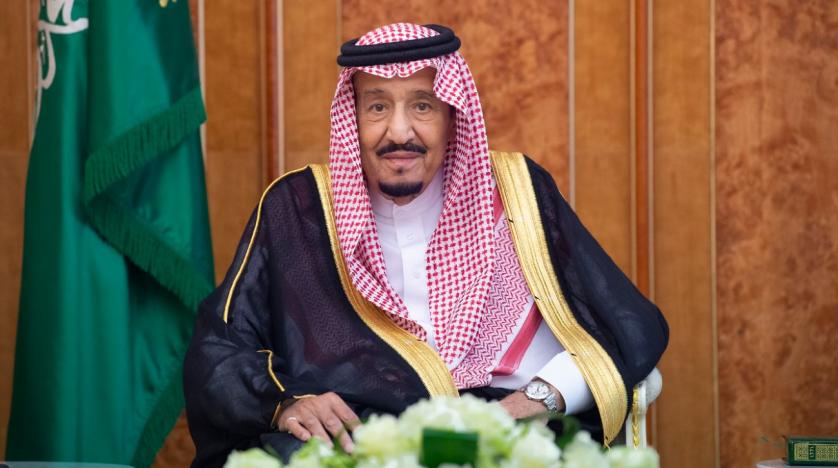 King Salman bin Abdulaziz