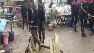 Lahore Blast