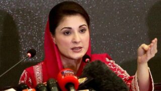 Maryam Nawaz