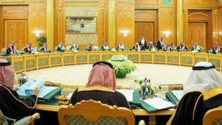 Meeting