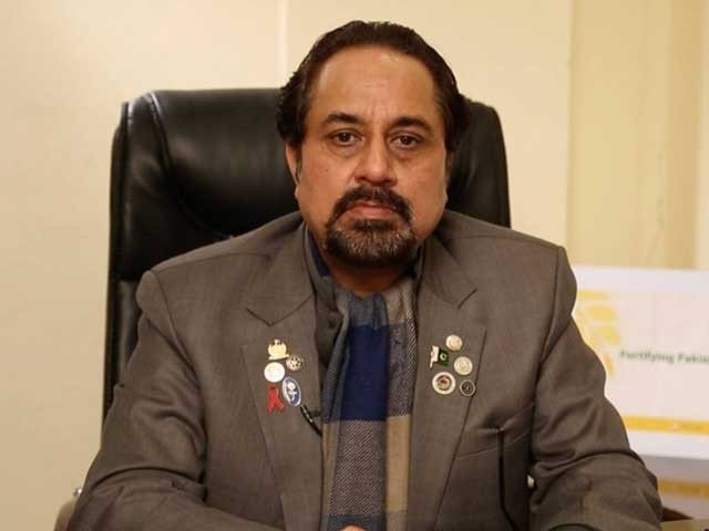 Mian Muhammad Atiq