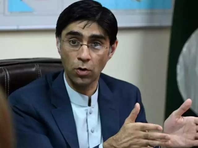 Moeed Yousaf