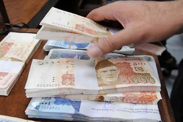 اعتماد کا خون