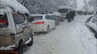 Murree Snowfall
