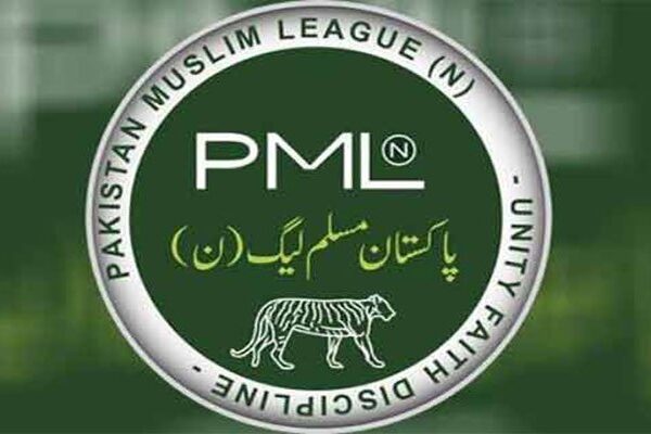 آئی آئی ن لیگ آئی