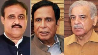 Pervez Elahi,Shahbaz,Bazdar