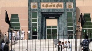 Peshawar High Court