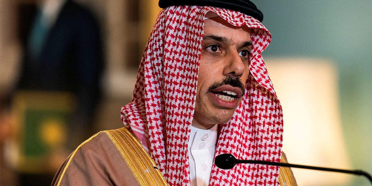 Prince Faisal bin Farhan