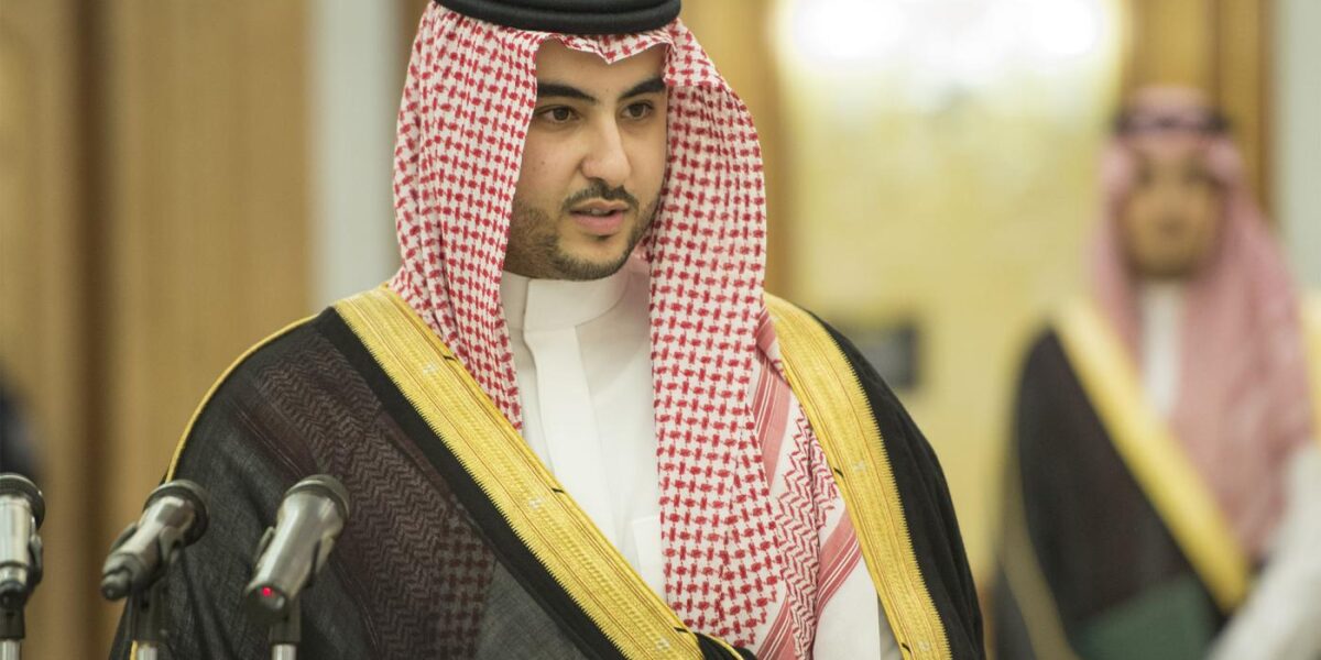Prince Khalid bin Salman