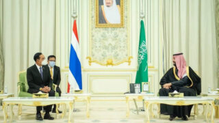 Prince Muhammad bin Salman