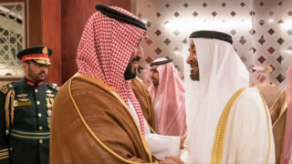 Prince Muhammad bin Salman