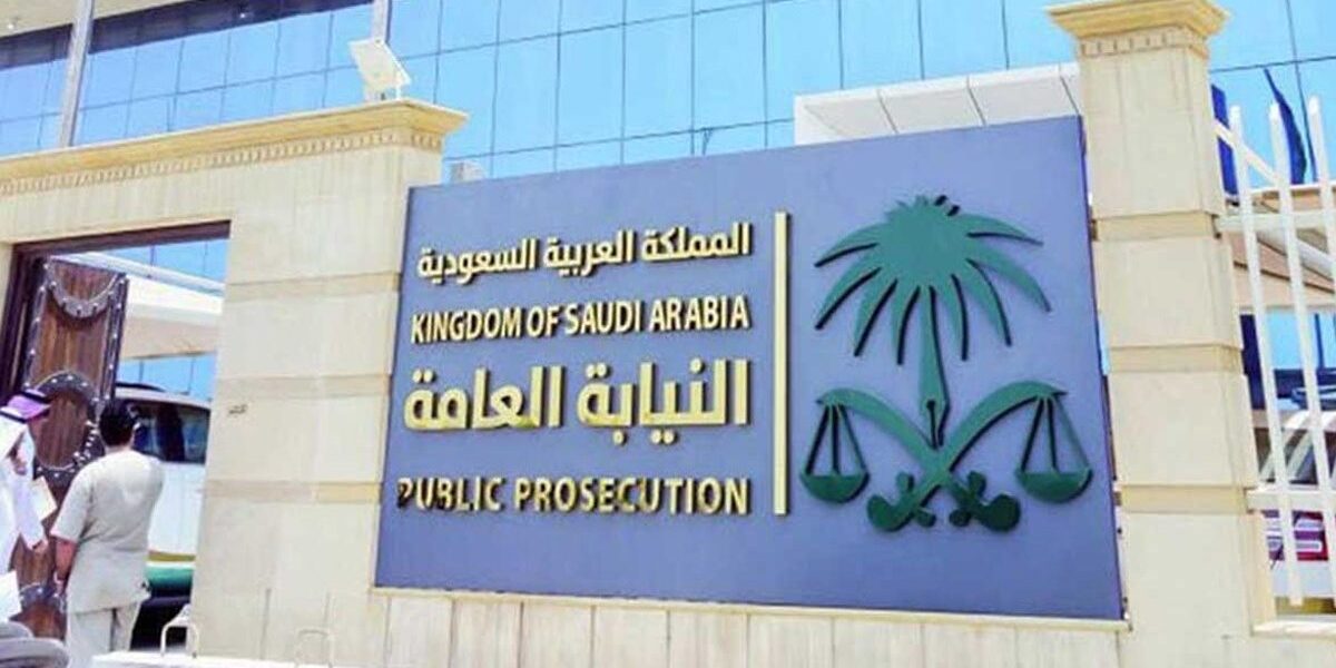 Saudi Public Prosecution