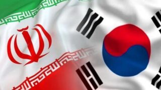 South Korea and Iran