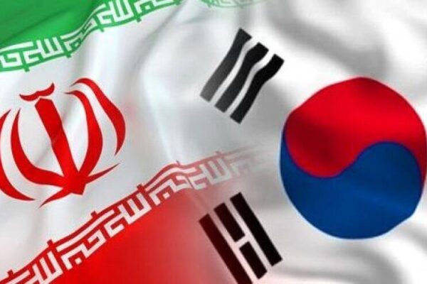 سیول میں تہران کے منجمد فنڈز سے متعلق ایران اور کوریا میں مذاکرات