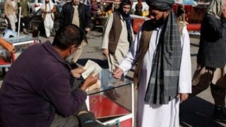 Taliban