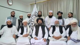 Taliban Government