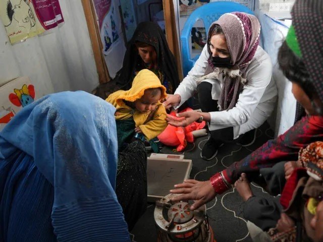 US Afghanistan Aid