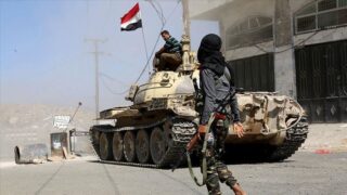 Yemeni Army
