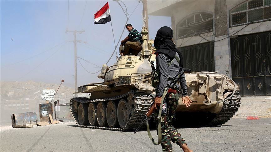 Yemeni Army