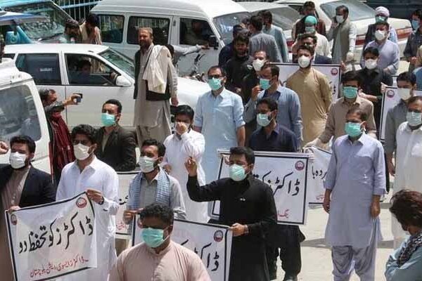 کوئٹہ: ینگ ڈاکٹرز اور حکومت کے مذاکرات کامیاب، ایمرجنسی سروسز بحال