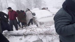 Murree Incident