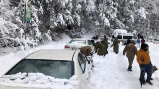 Murree Tragedy