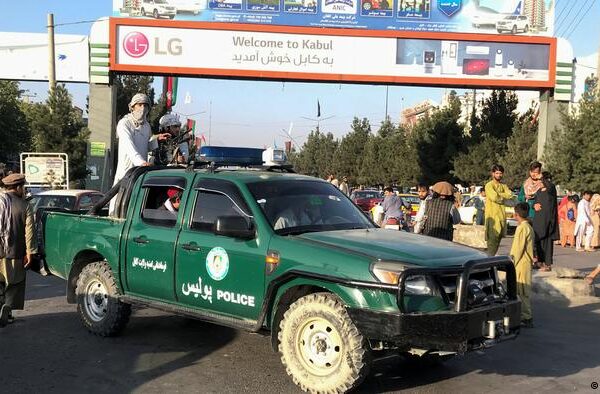 طالبان حکومت نے افغان پولیس کے لیے رہنما ضابطے جاری کر دیے