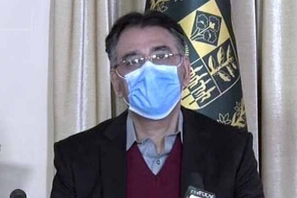 مردم شماری کیلئے شناختی کارڈ کی شرط نہیں ہو گی: اسد عمر