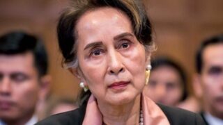 Aung San Suu Kyi