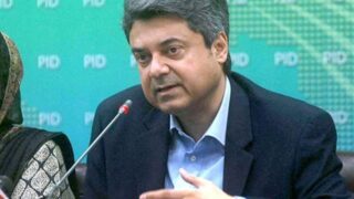 Barrister Forough Naseem