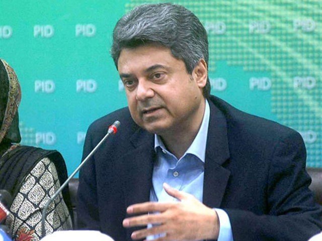 Barrister Forough Naseem