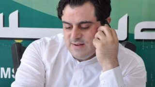 Bilal Yaseen