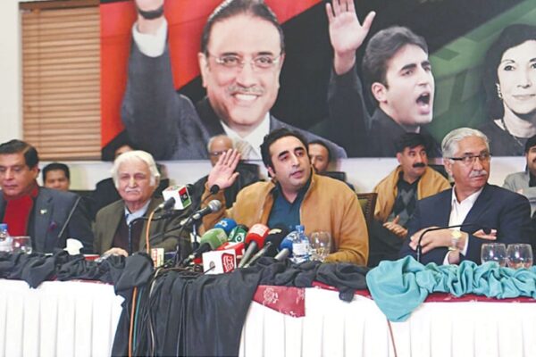 پیپلز پارٹی کا  27 فروری سے حکومت کے خلاف لانگ مارچ