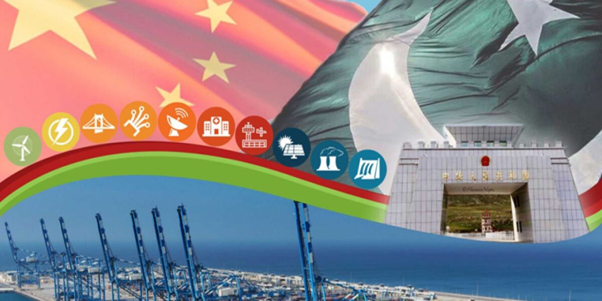 CPEC
