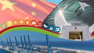 CPEC