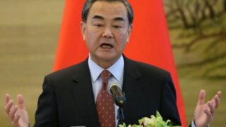 Chinese Foreign Minister