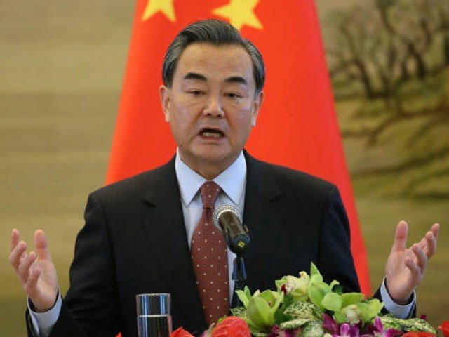 Chinese Foreign Minister