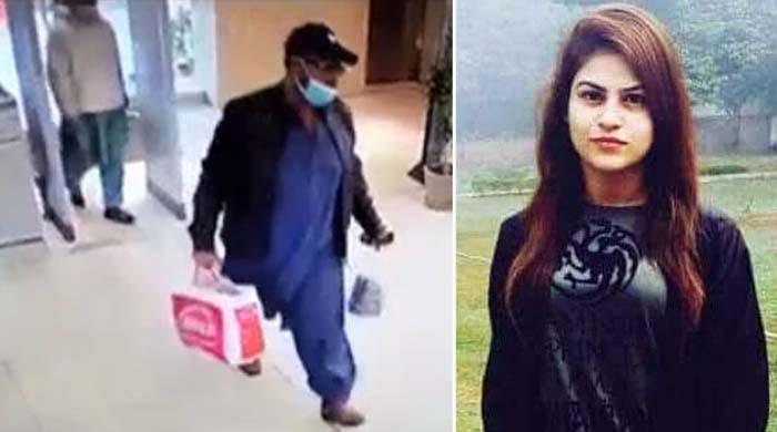 Dua Mangi Case