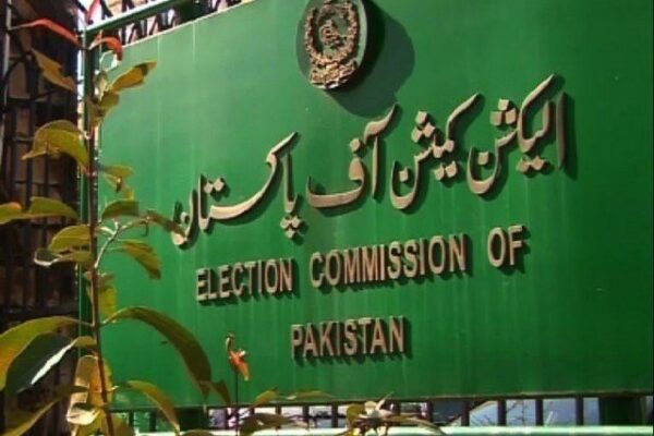 حکومت کا الیکشن کمیشن کے ضابطہ اخلاق قانون میں تبدیلی کا فیصلہ