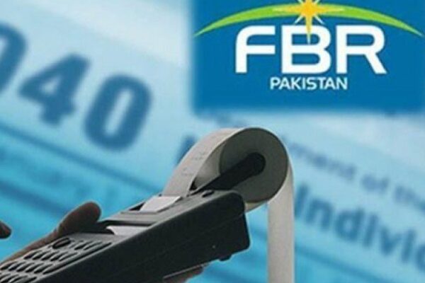 ایف بی آر میں 16 ارب روپے کا اسکینڈل سامنے آ گیا