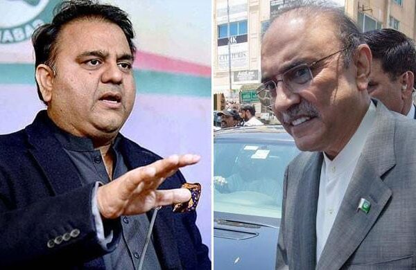 اسلام آباد ہائیکورٹ: زرداری اور فواد چوہدری کی نااہلی کی درخواستیں خارج