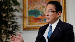 Fumio Kishida