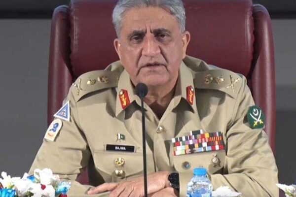 دہشت گردوں، ان کے معاونین اور ساتھیوں کی باقیات کو ختم کردیں گے، آرمی چیف