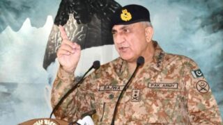 General Qamar Javed Bajwa