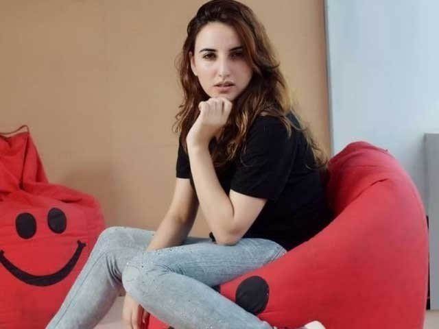 Hareem Shah