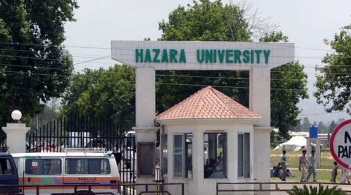 Hazara University