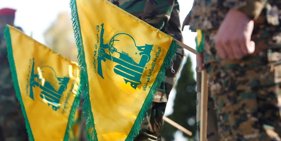 Hezbollah